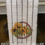 Towel Set (2) Western Sunflower Home Decor/Accessories Farmhouse Hobbies   